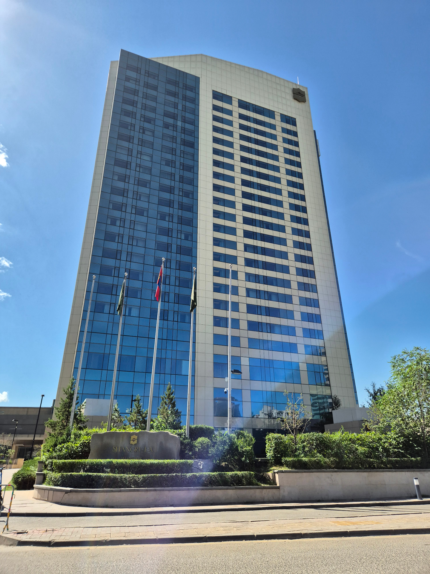 Shangri-La Ulaanbaatar